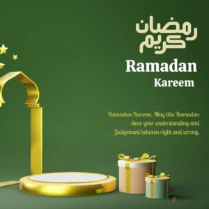 ramadan mubarak images and wishes