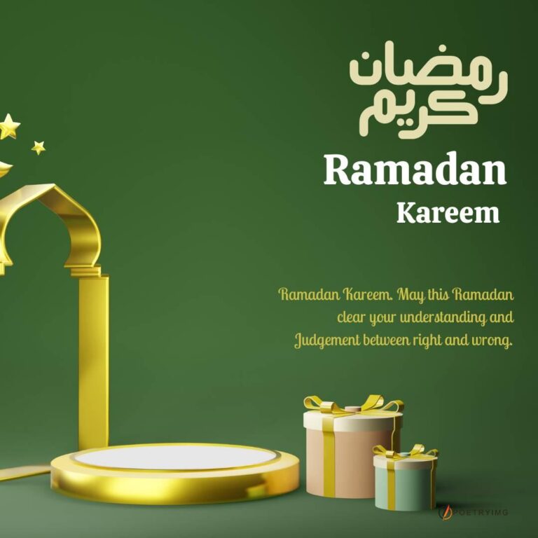 ramadan mubarak images and wishes