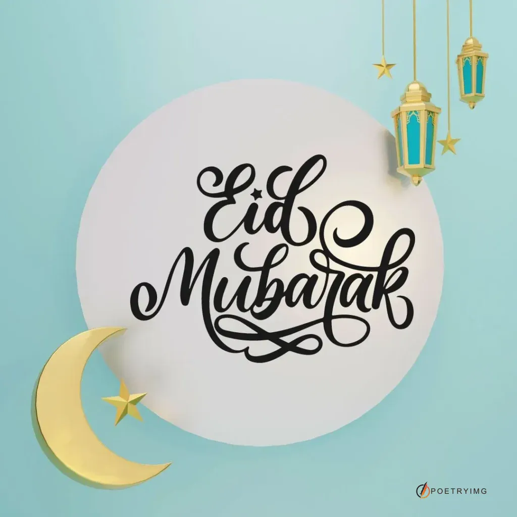 beautiful moon with eid Mubarak wishes calligraphy